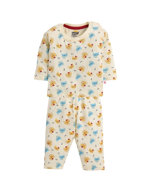 

AMUL Kandyfloss Kids Beige Graphic Printed Cotton Night Suit