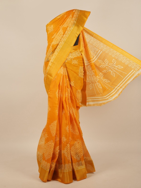 

Pothys Yellow & White Ethnic Motifs Saree