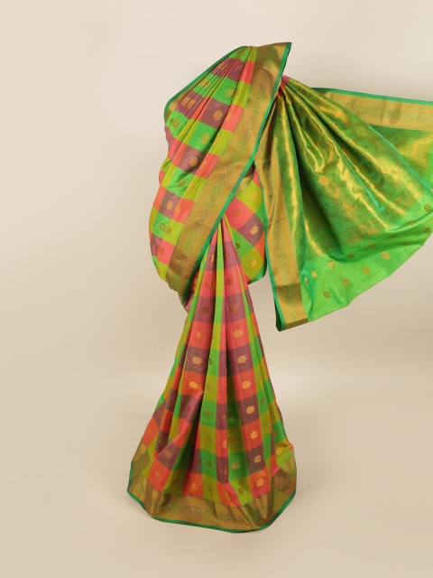 

Pothys Multicoloured Woven Design Art Silk Saree, Multi