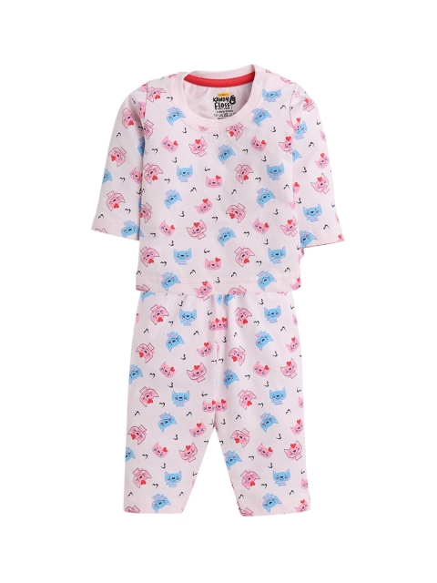 

AMUL Kandyfloss Unisex Kids Pink & Black Printed Pure Cotton Night suit