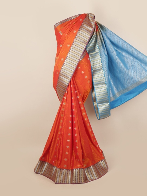 

Pothys Orange & Blue Woven Design Pure Silk Saree