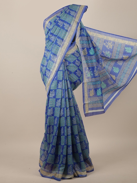 

Pothys Blue & Beige Geometric Printed Saree