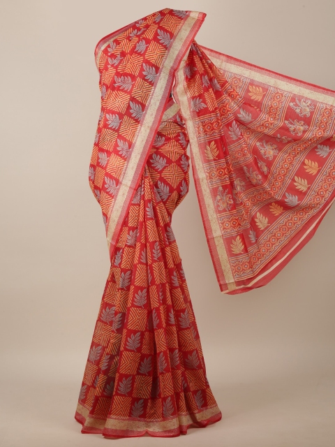 

Pothys Red & Beige Geometric Printed Saree