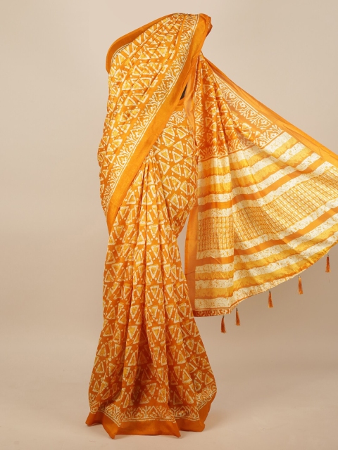 

Pothys Mustard & White Cotton Blend Saree