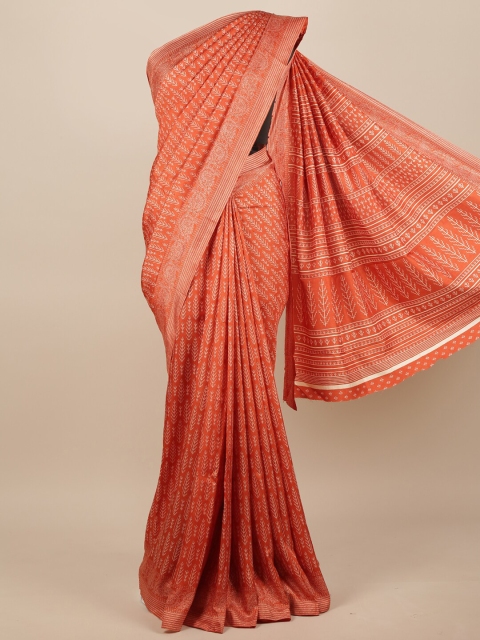 

Pothys Rust & White Ethnic Motifs Jute Silk Saree