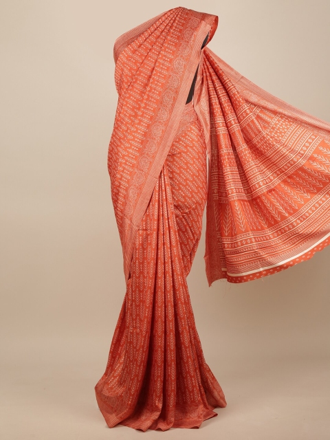 

Pothys Rust & White Ethnic Motifs Jute Silk Saree