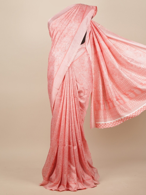 

Pothys Pink & White Ethnic Motifs Jute Silk Saree