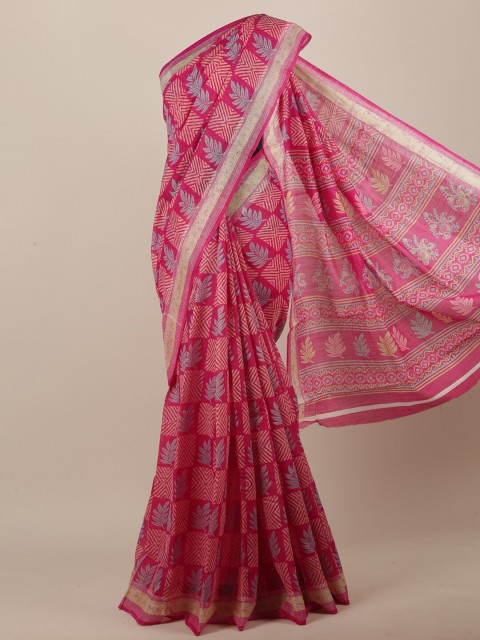 

Pothys Women Magenta Cotton Blend Geometric Printed Saree
