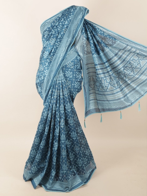 

Pothys Blue Printed Saree