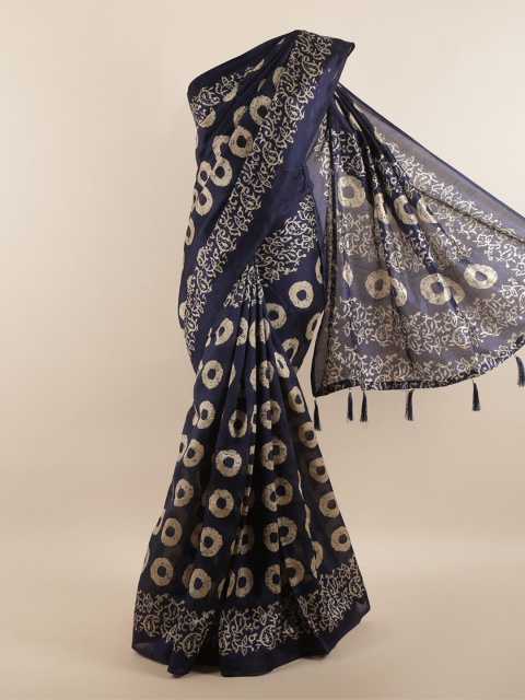 

Pothys Blue & White Printed Saree