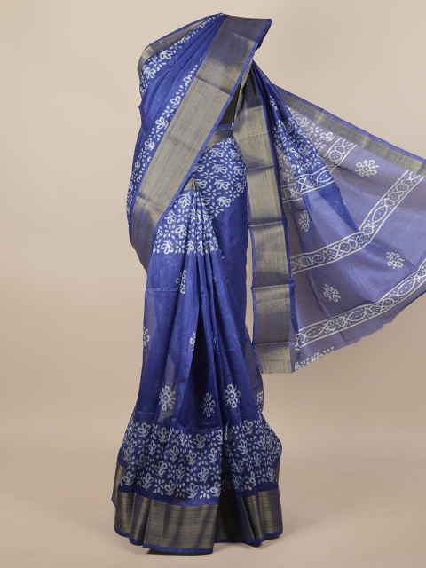 

Pothys Blue & White Floral Saree