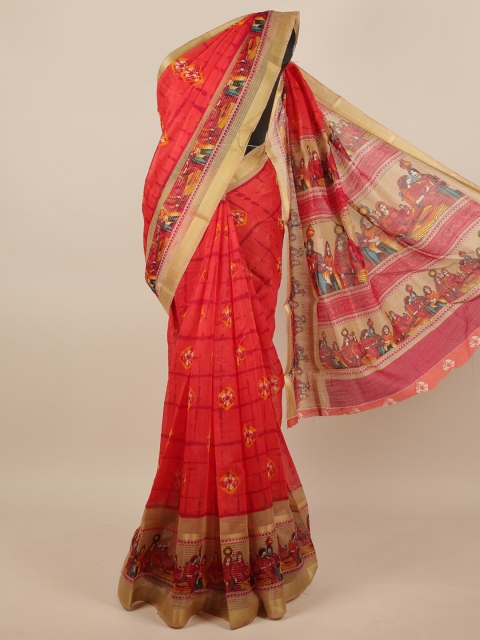 

Pothys Red & Khaki Ethnic Motifs Saree