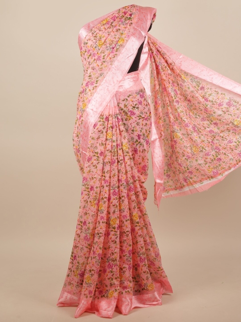 

Pothys Pink & Yellow Floral Poly Chiffon Printed Saree