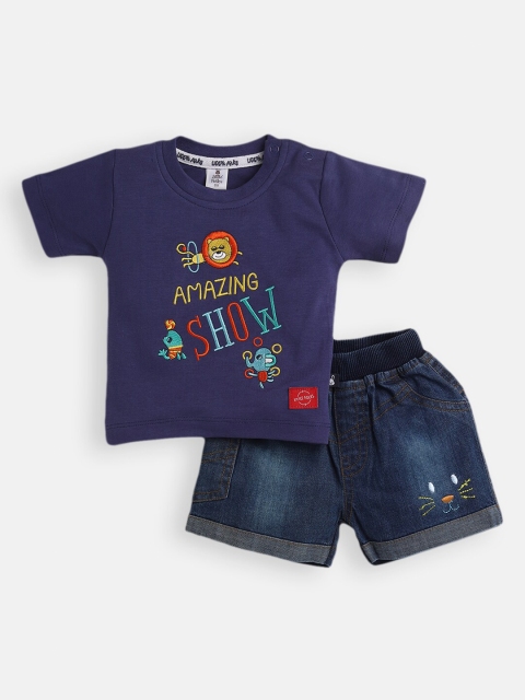 

Little Folks Boys Blue & Yellow Printed T-shirt with Shorts