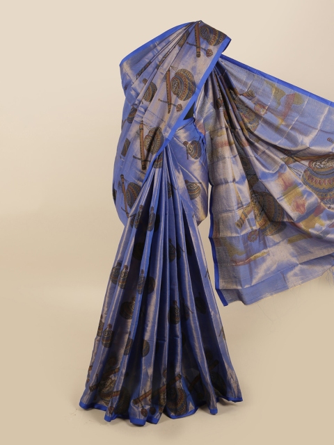 

Pothys Blue & Brown Ethnic Motifs Pure Cotton Saree
