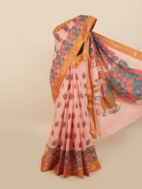 

Pothys Peach-Coloured & Blue Ethnic Motifs Pure Cotton Saree