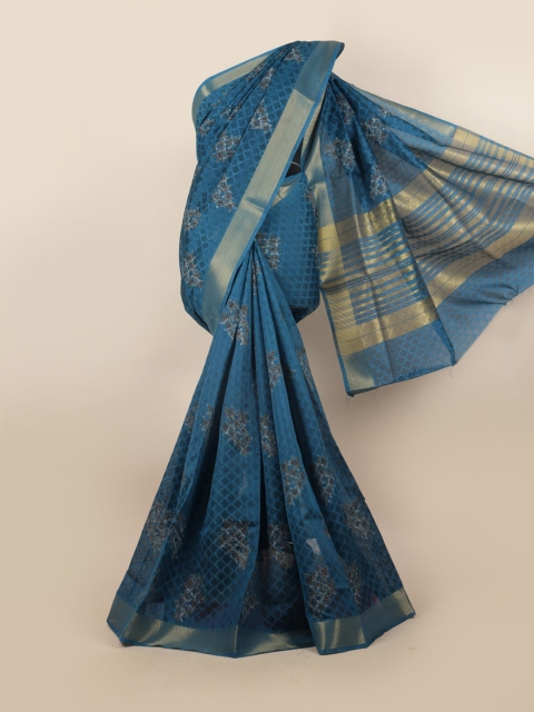 

Pothys Blue & Navy Blue Floral Net Saree