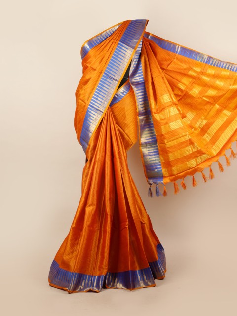 

Pothys Mustard & Blue Zari Saree
