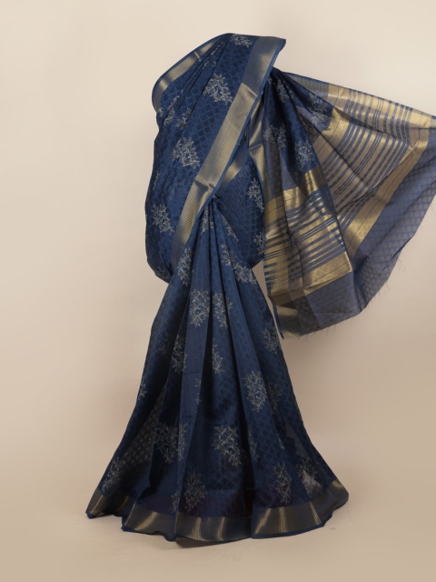 

Pothys Blue & Gold-Toned Floral Zari Net Saree