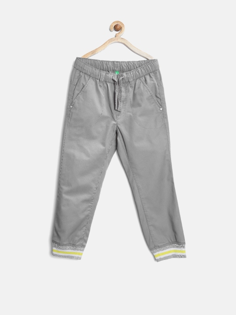 

United Colors of Benetton Boys Taupe Solid Joggers