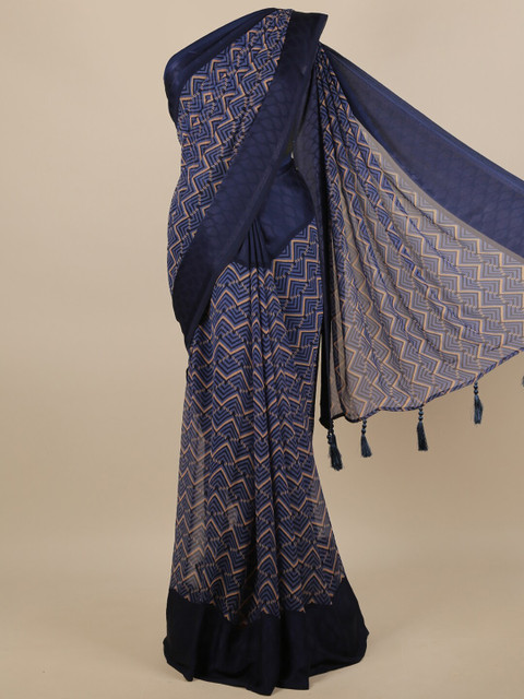 

Pothys Blue & Beige Saree