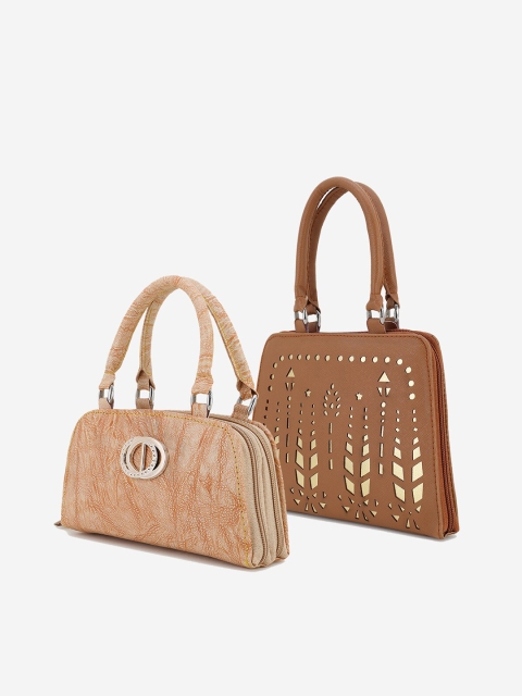 

Element Cart Set Of 2 Tan Brown & Brown Quilted Purse Clutch