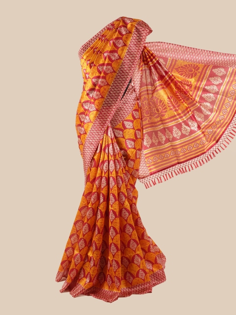 

Pothys Mustard Yellow & Red Ethnic Motifs Saree
