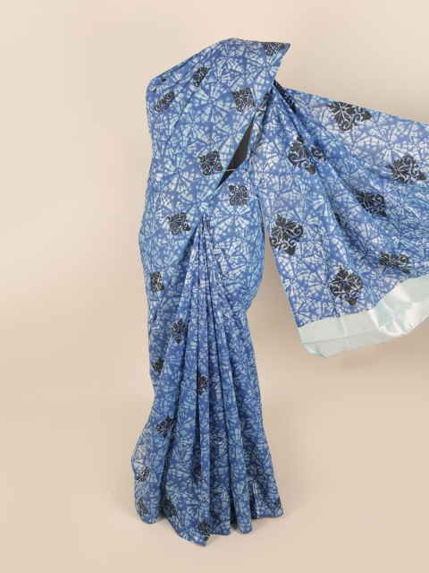 

Pothys Blue & Black Tussar Saree