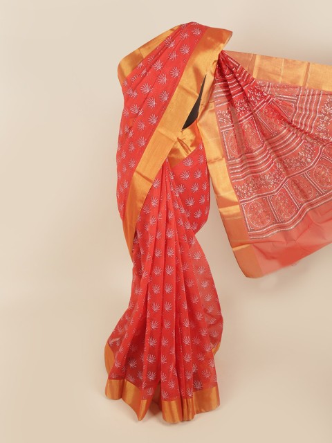 

Pothys Red & White Ethnic Motifs Zari Silk Cotton Saree