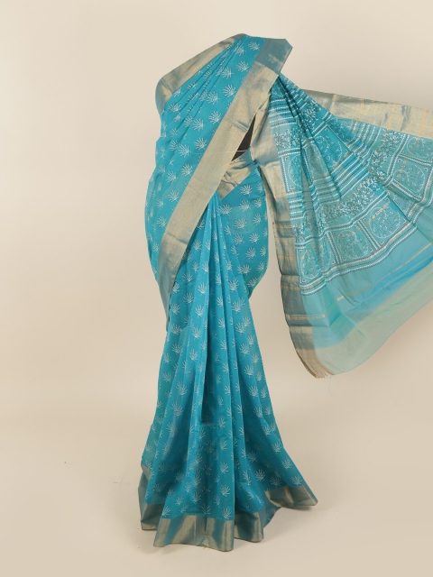 

Pothys Blue & White Floral Zari Silk Cotton Saree