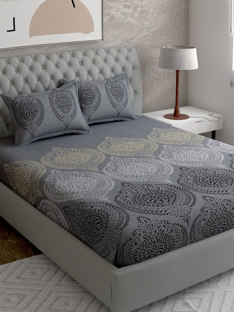 

EverHOME Multicoloured Ethnic Motifs Cotton Satin 210 TC King Bedsheet with 2 Pillow Cover, Multi