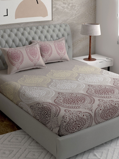 

EverHOME Brown & Maroon Ethnic Motifs 210 TC King Bedsheet with 2 Pillow Covers