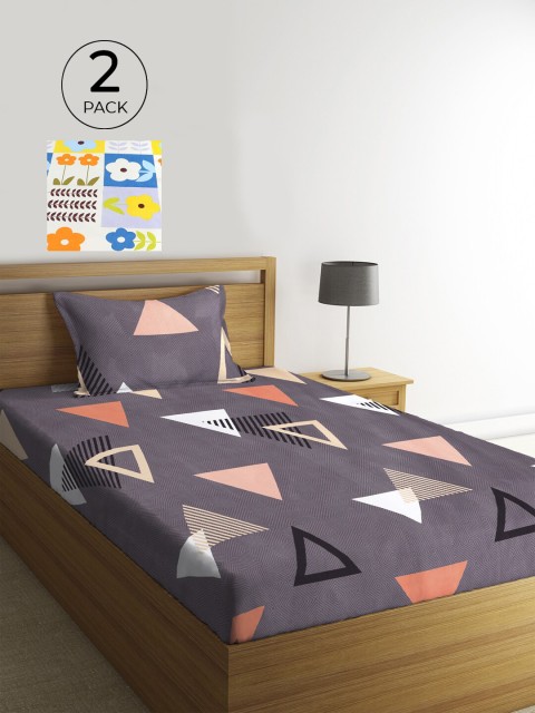 

KLOTTHE Pack of 2 Grey & White Geometric 210 TC Single Bedsheet with Pillow Covers