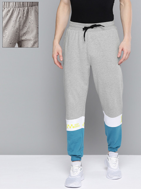 

HRX by Hrithik Roshan Men Pack of 2 Grey Slim Training Track Pants & Lifestyle Joggers