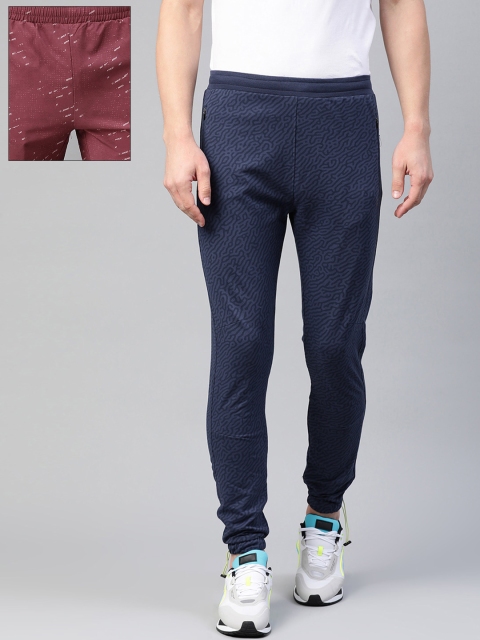 

HRX by Hrithik Roshan Men Pack of Slim Rapid-Dry Training Track Pants & Lifestyle Joggers, Maroon