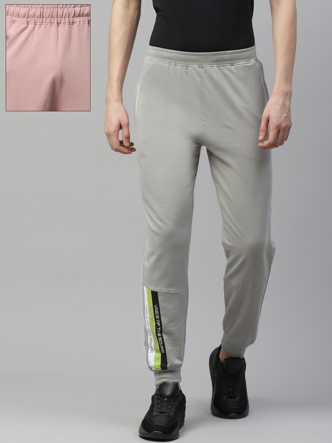 

HRX by Hrithik Roshan Men Pack of Yoga & Lifestyle Joggers, Pink