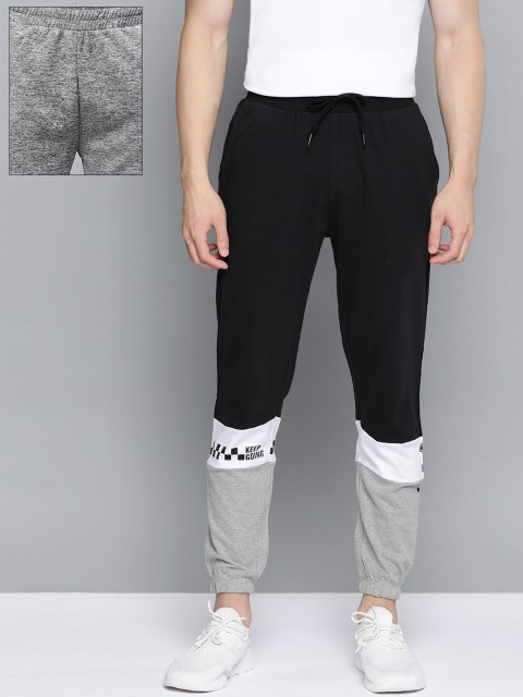 

HRX by Hrithik Roshan Men Pack of Lifestyle Joggers & Running Track Pants, Grey melange