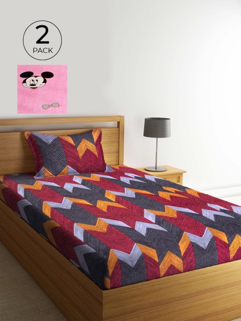 

KLOTTHE Set Of 2 Multicoloured Printed Cotton 210 TC Single Bedsheet with Pillow Covers, Multi