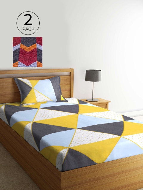 

KLOTTHE Multicoloured Geometric 210 TC 2 Single Bedsheet with 2 Pillow Covers, Multi