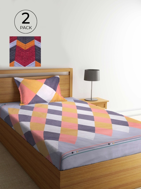 

KLOTTHE Multicoloured Geometric 210 TC 2 Single Bedsheet with 2 Pillow Covers, Multi
