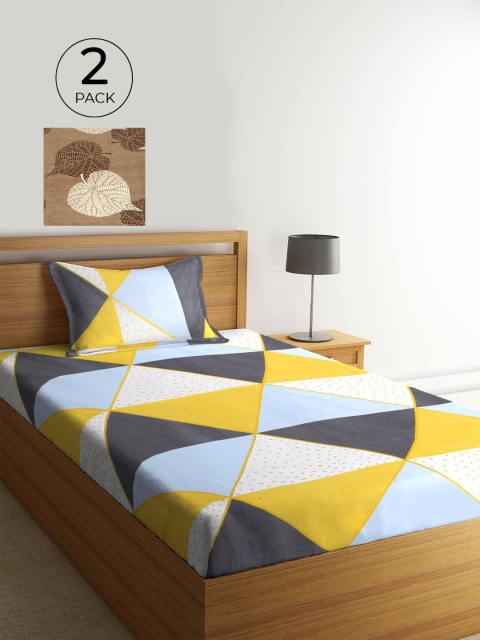

KLOTTHE White & Brown Geometric 210 TC 2 Single Bedsheet with 2 Pillow Covers