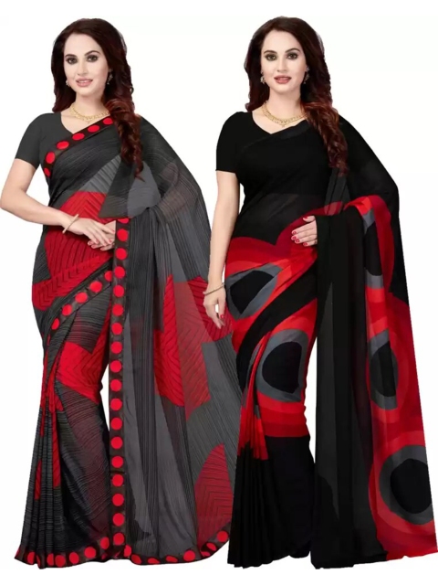 

Ishin Pack of 2 Black & Grey Geometric Printed Sarees