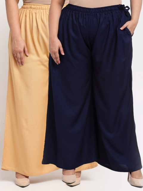 

TAG 7 PLUS Women Pack Of 2 Beige & Black Flared Ethnic Palazzos