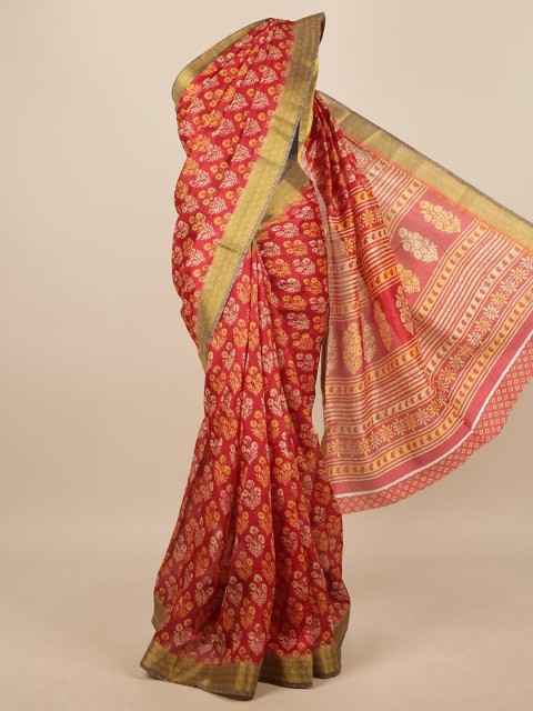 

Pothys Red & Yellow Floral Printed Zari Border Saree