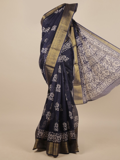 

Pothys Navy Blue & White Bandhani Printed Zari Border Saree