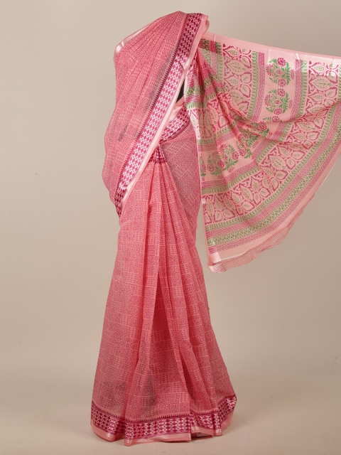 

Pothys Pink Cotton Blend Geometric Printed Saree