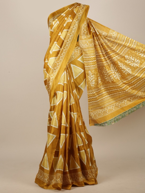 

Pothys Mustard & Beige Saree