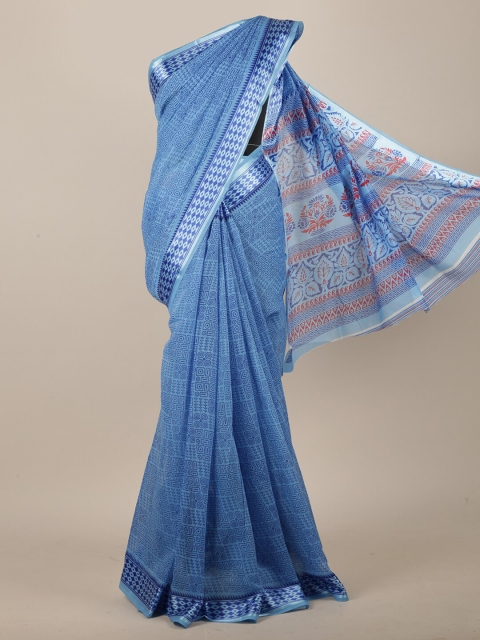 

Pothys Blue & White Saree