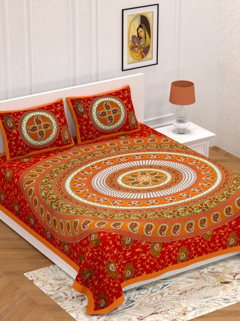 

Varde Red & Orange Ethnic Motifs 104 TC Pure Cotton Queen Bedsheet with 2 Pillow Covers