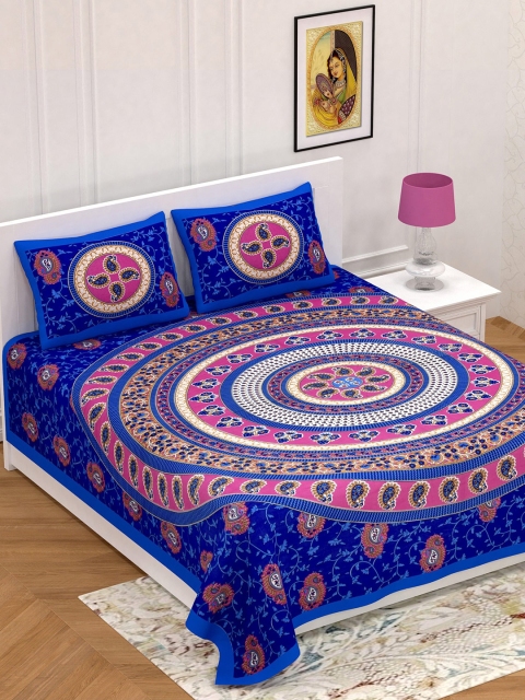 

Varde Blue & Pink Ethnic Motifs 104 TC Pure Cotton Queen Bedsheet with 2 Pillow Covers